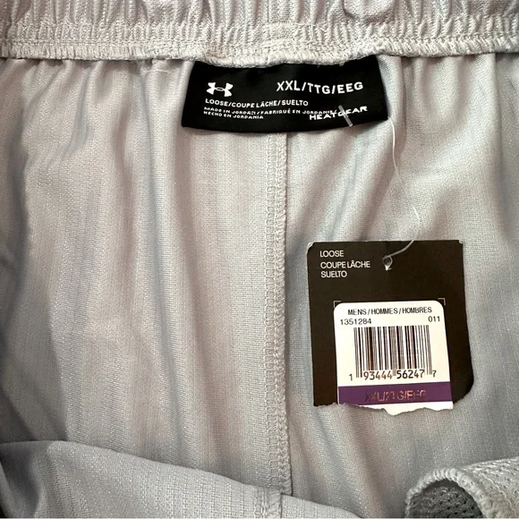 (NWT) Under Armour Men's Light Gray Athletic Shorts XXL - Picture 5 of 7
